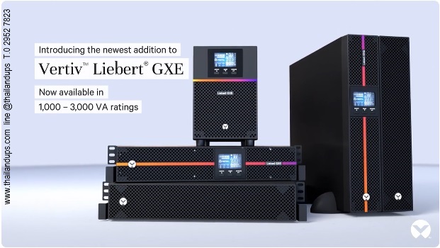 Vertiv™ Liebert® GXE 1000-3000VA UPS